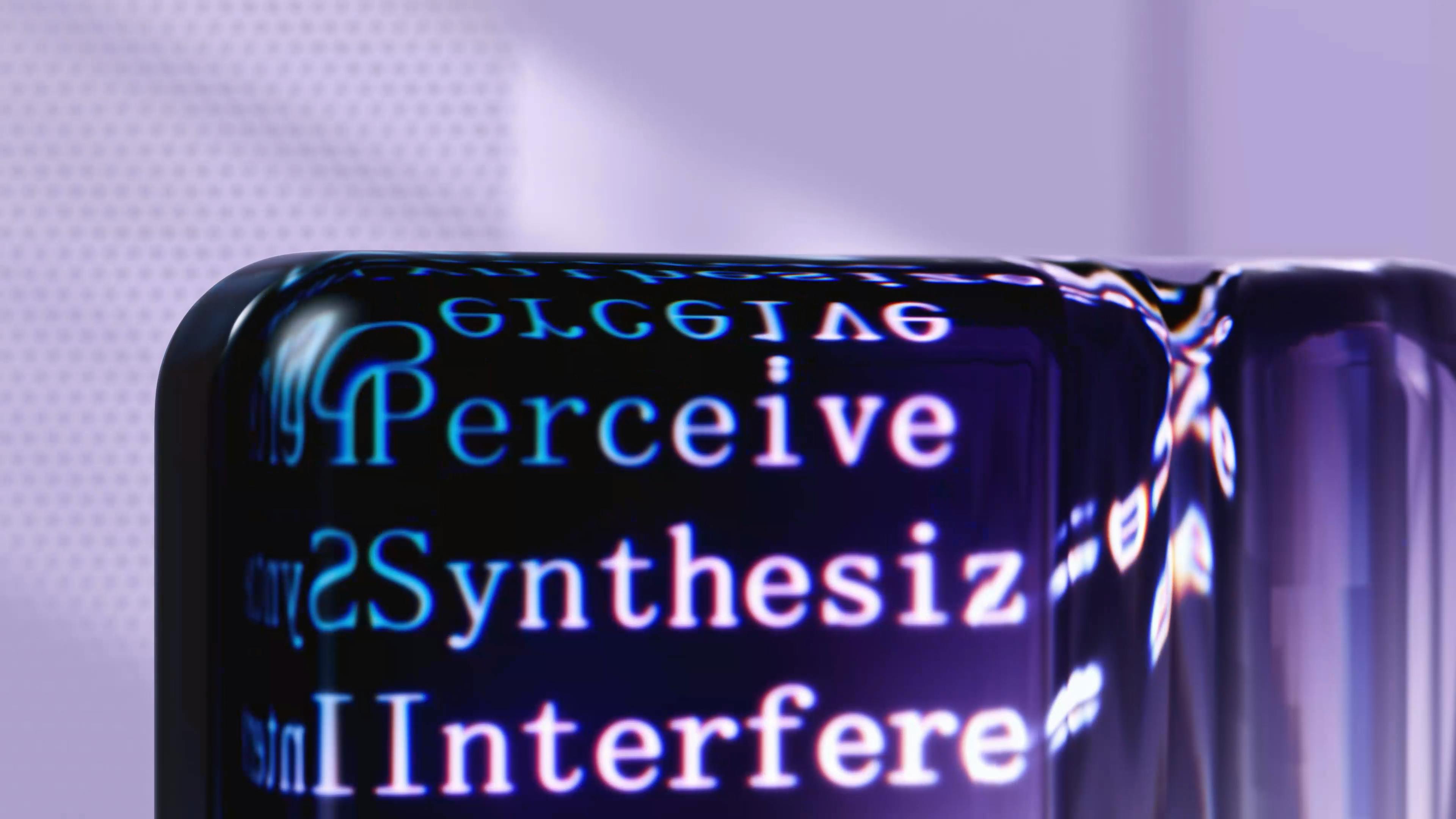 Futuristic abstract AI artwork with digital text overlays, illustrating artificial intelligence concepts